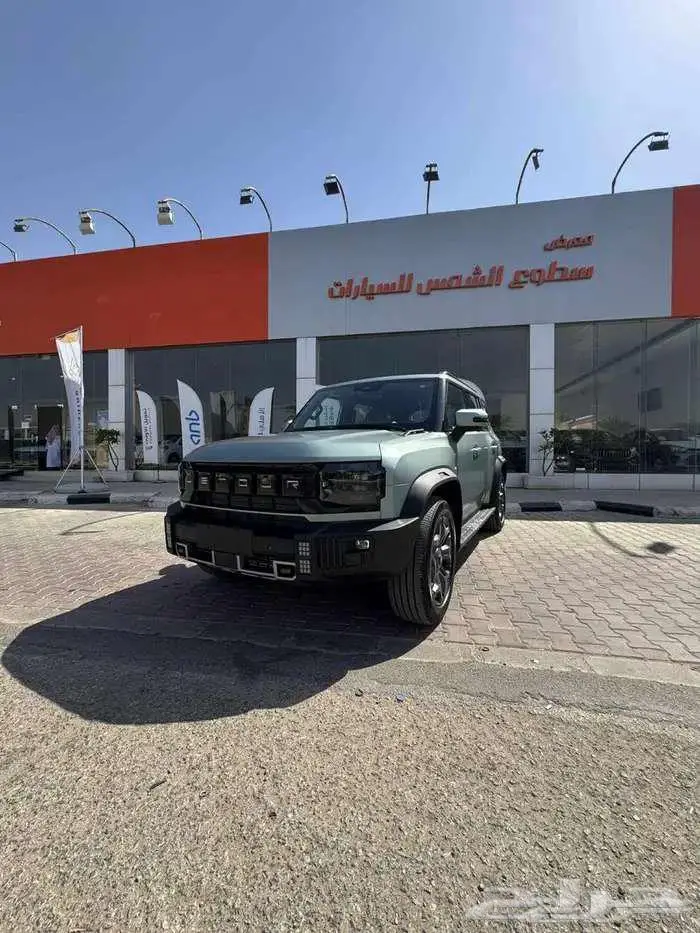 جيتور T2 فل كامل موديل 2026 م 1