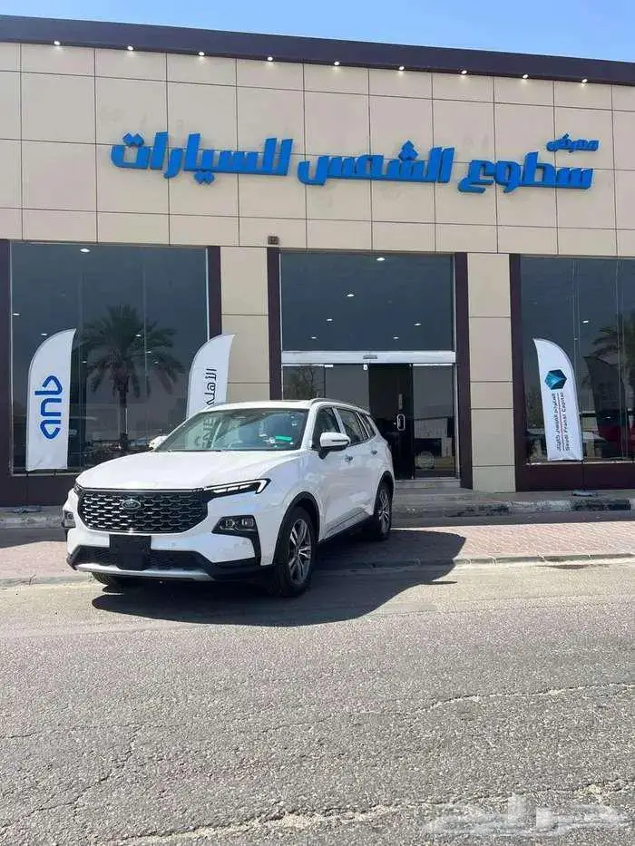 تيريتوري تيتانيوم 2025 2