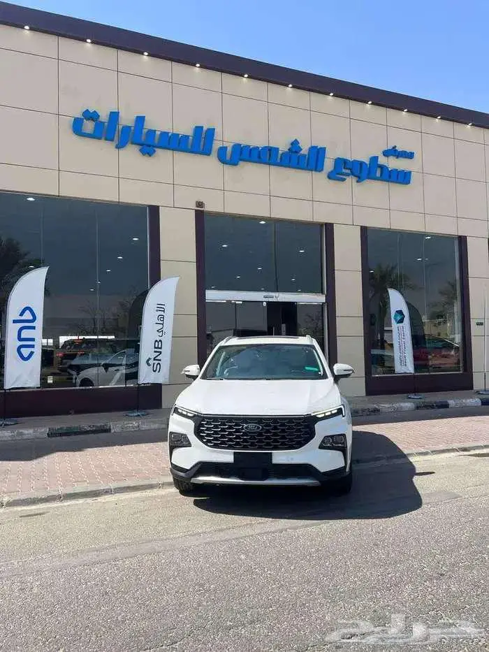 تيريتوري تيتانيوم 2025 1