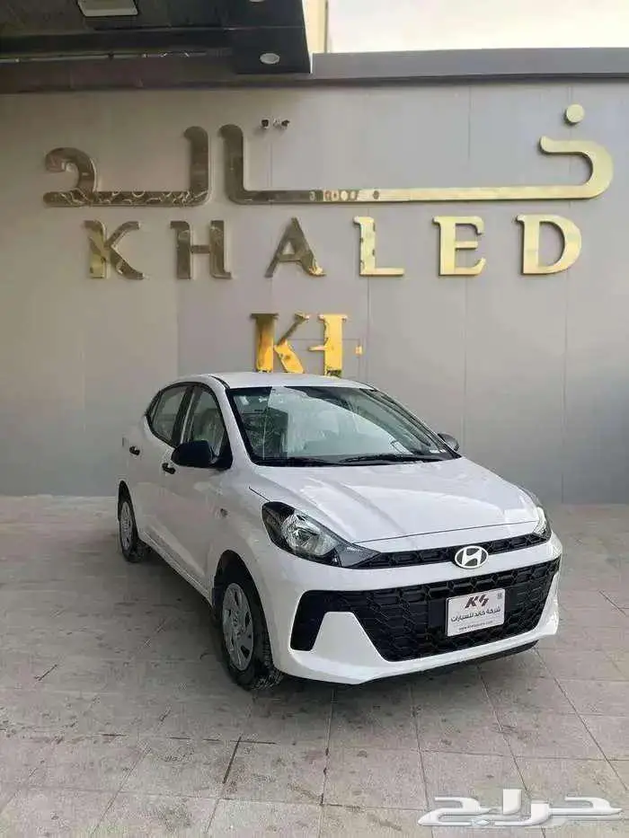 هيواندي اي تن جراندي 2026 0