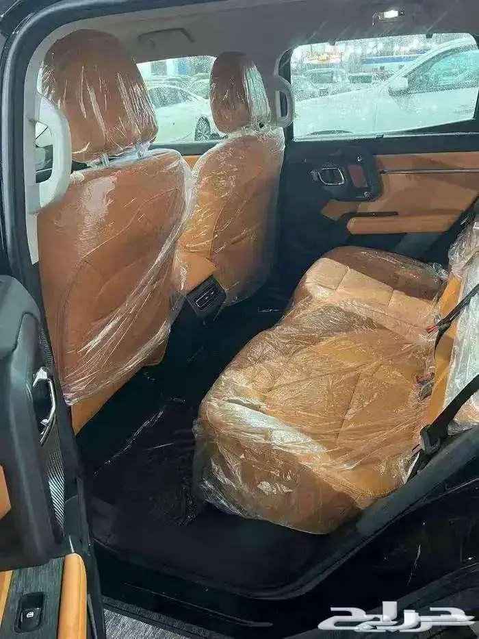 هافالh7فل كامل2026 كاش وتمويل عرووض 6