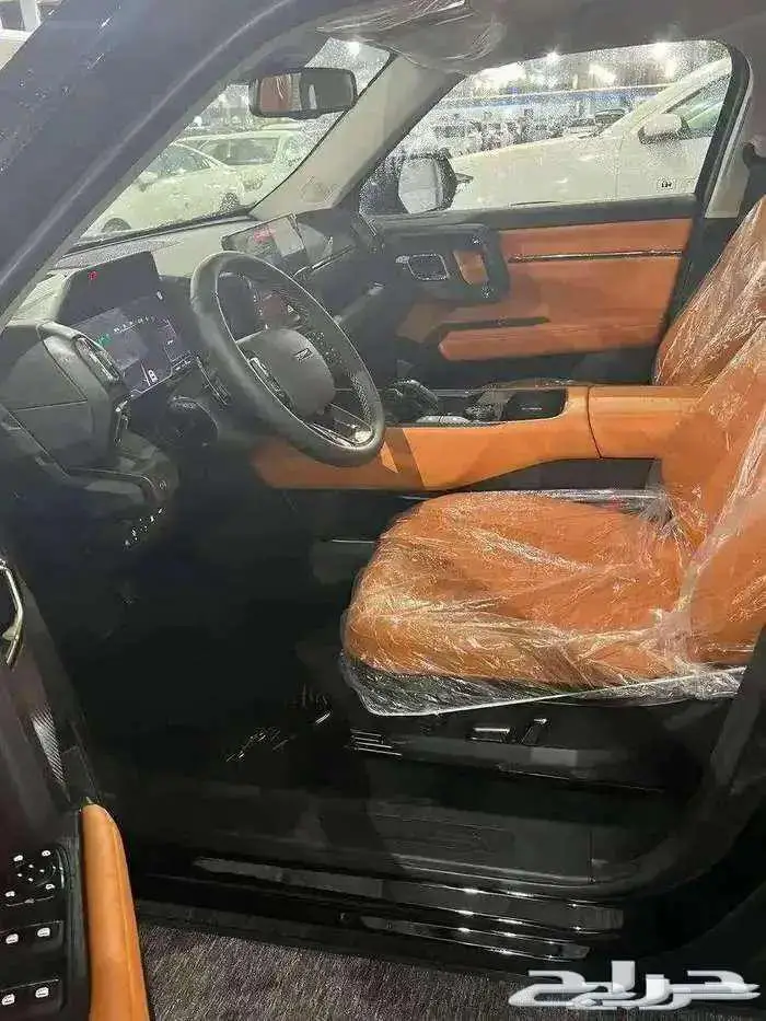 هافالh7فل كامل2026 كاش وتمويل عرووض 7