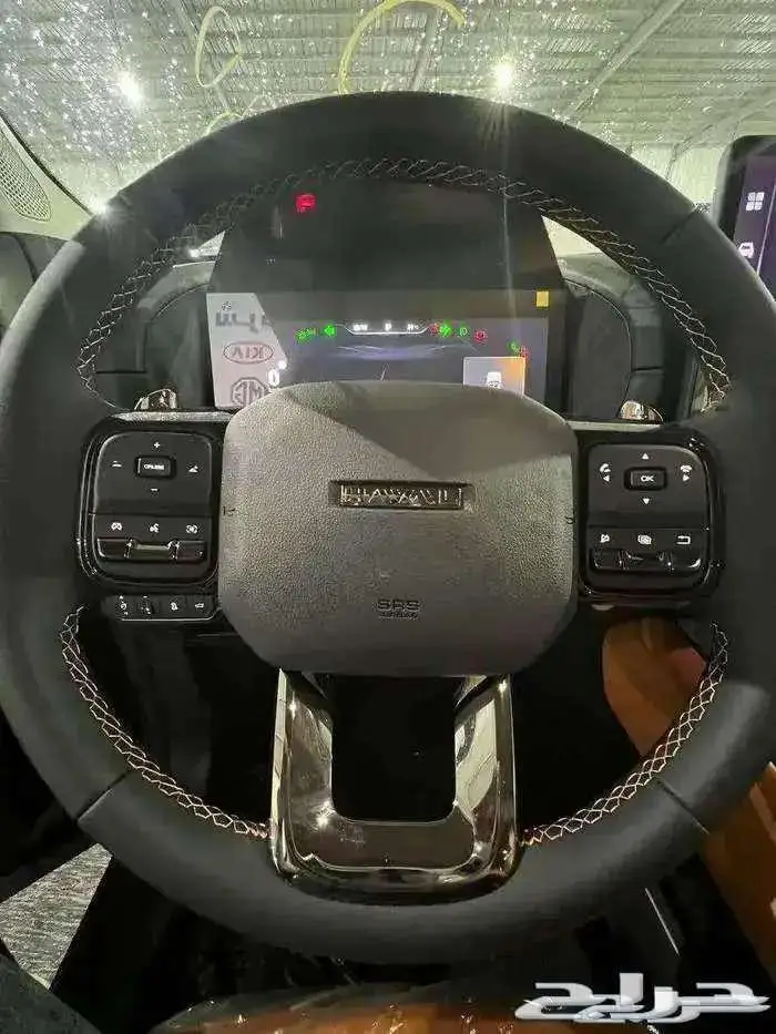 هافالh7فل كامل2026 كاش وتمويل عرووض 8