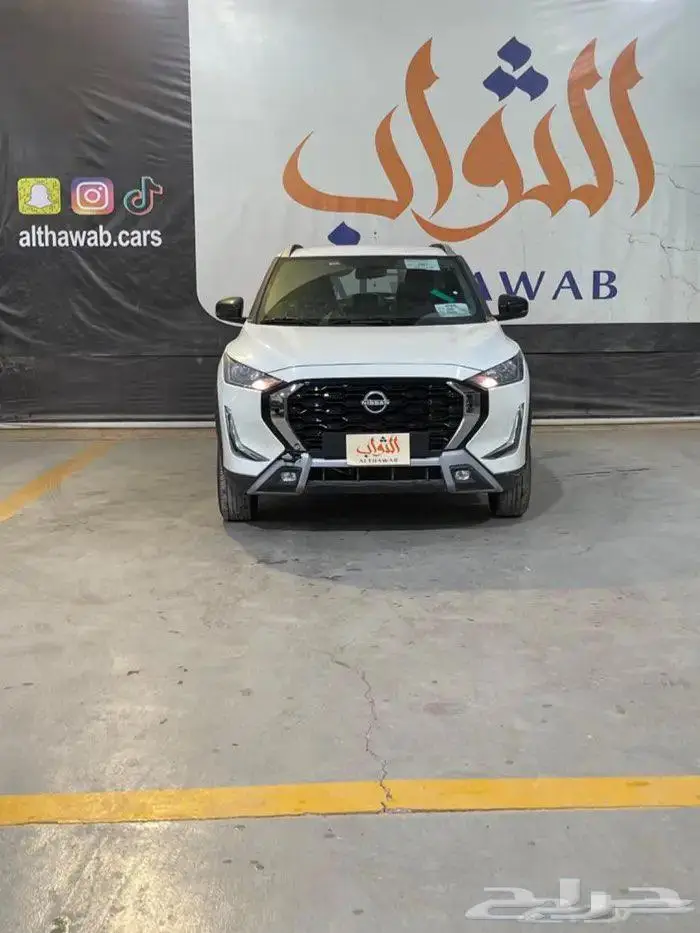 نيسان ماجنايت فليت 2025 كاش - قسط يبدأ من 900لدى الثواب 10