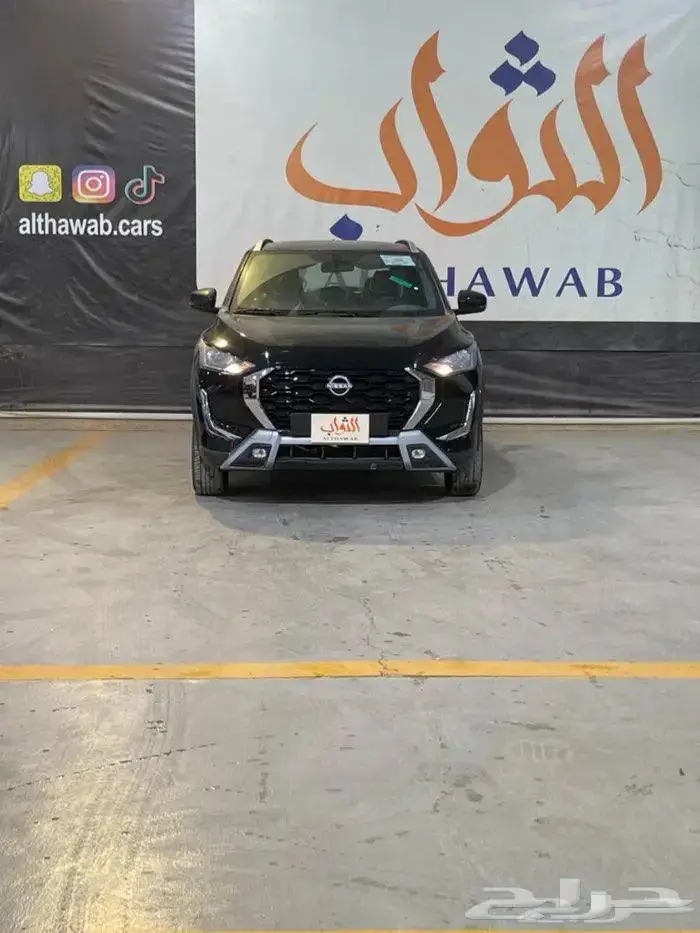 نيسان ماجنايت فليت 2025 كاش - قسط يبدأ من 900لدى الثواب 16