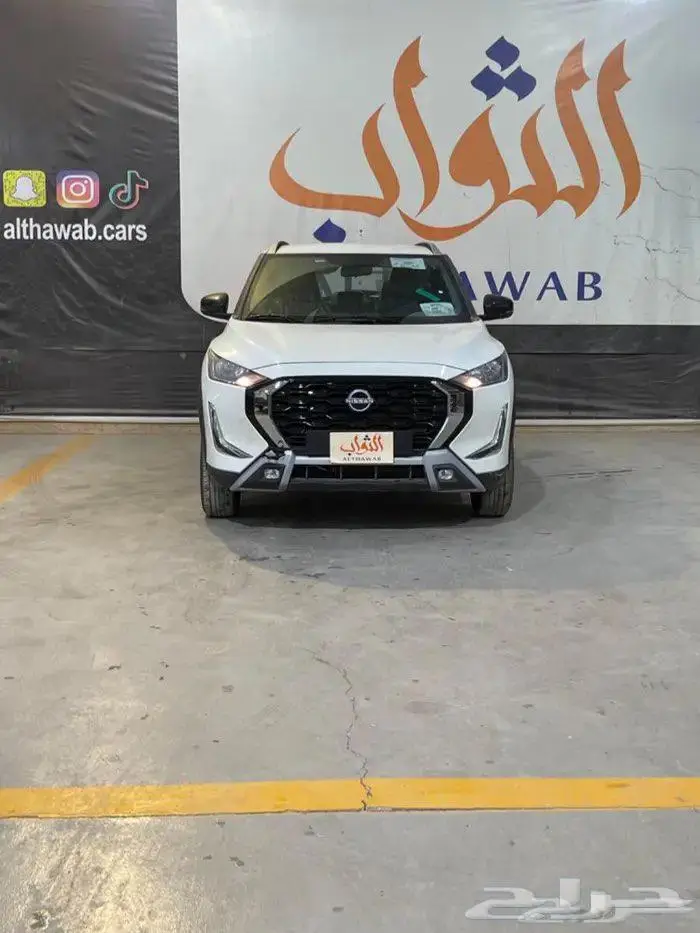 نيسان ماجنايت فليت 2025 كاش - قسط يبدأ من 900لدى الثواب 8