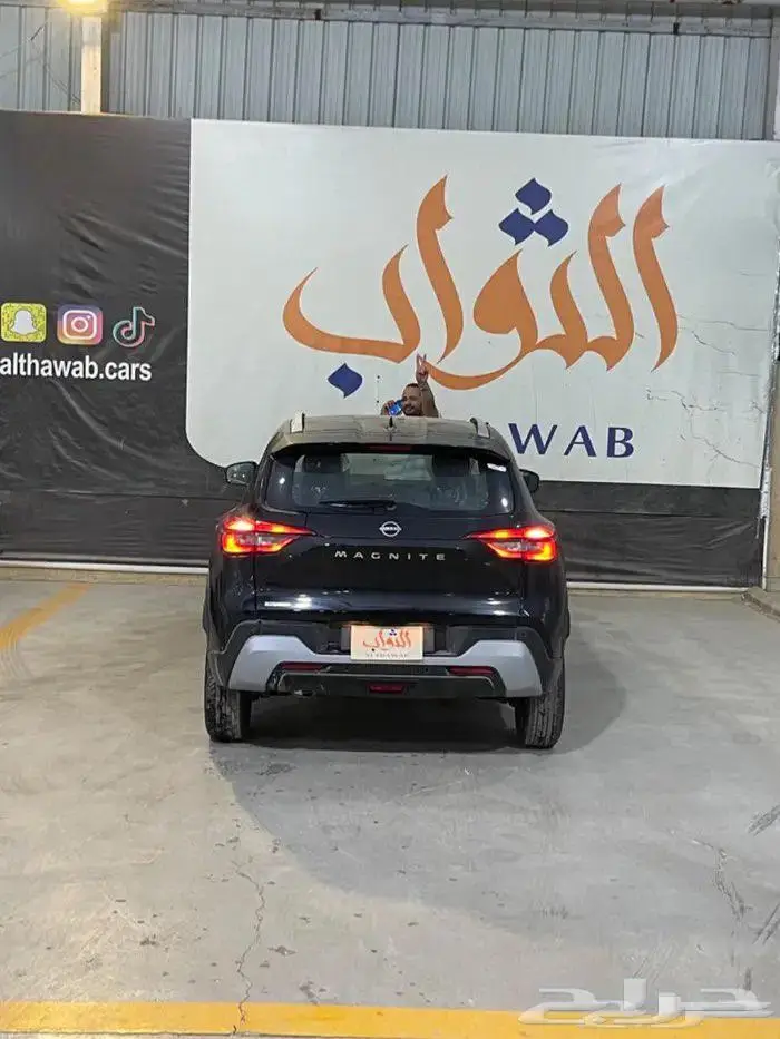 نيسان ماجنايت فليت 2025 كاش - قسط يبدأ من 900لدى الثواب 17