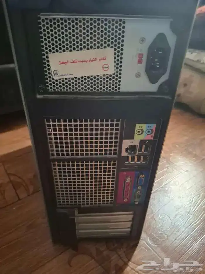 كمبيوتر ديل 4