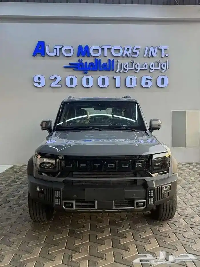 جيتور T2 عروض خاصة 0