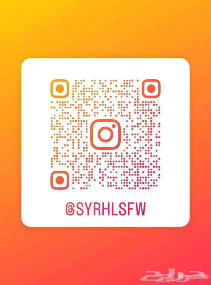 شيري اريزو 8 كمفورت موديل 2025 اقل سعر بالسوق . 15