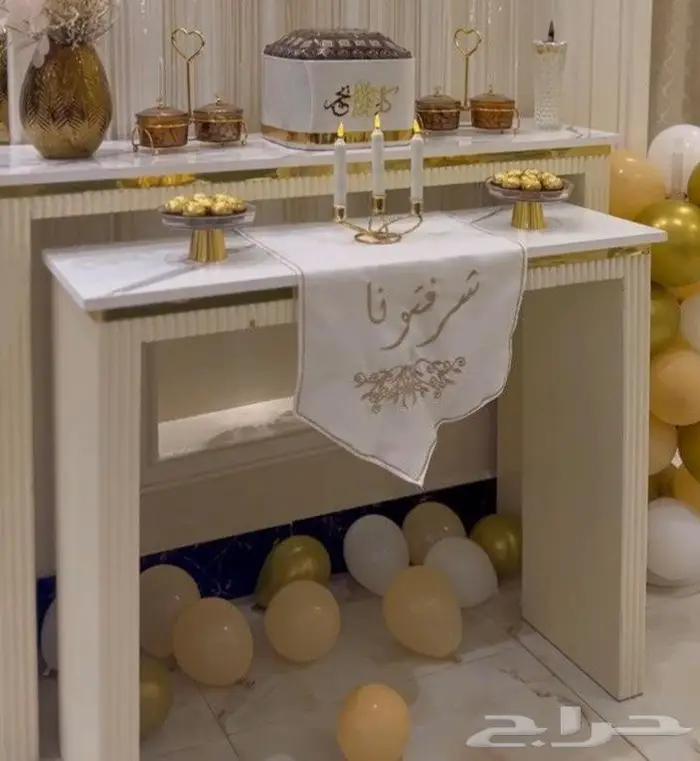 طاولات استقبال 0