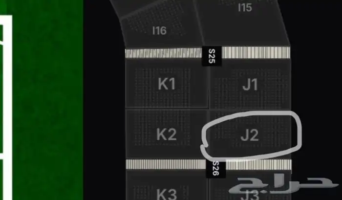 تذاكر ميلان ضد نابولي 1