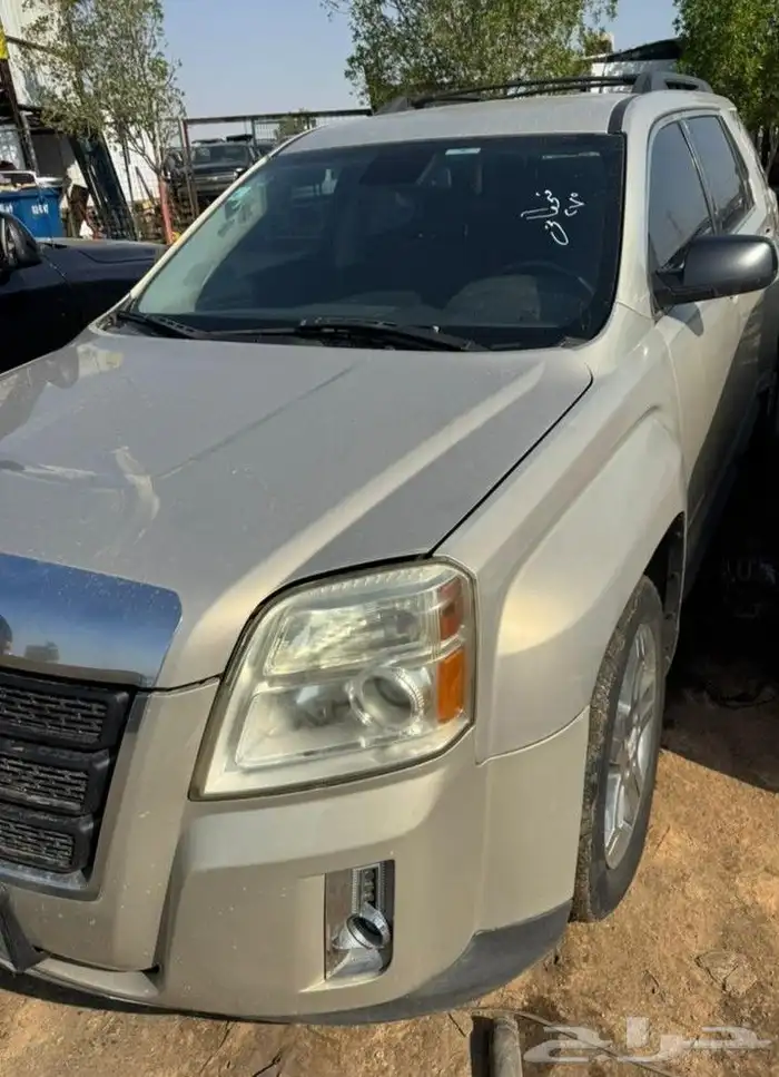 جيمس ترين 2016 2