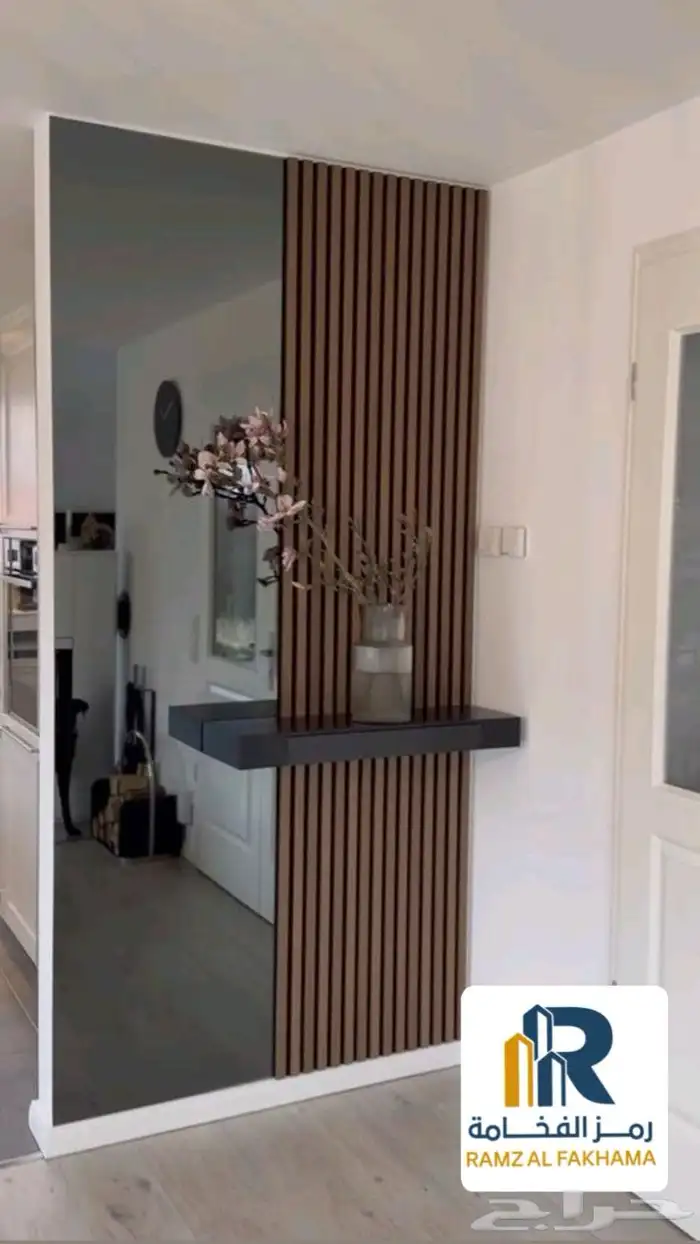 تفصيل مدخل 2