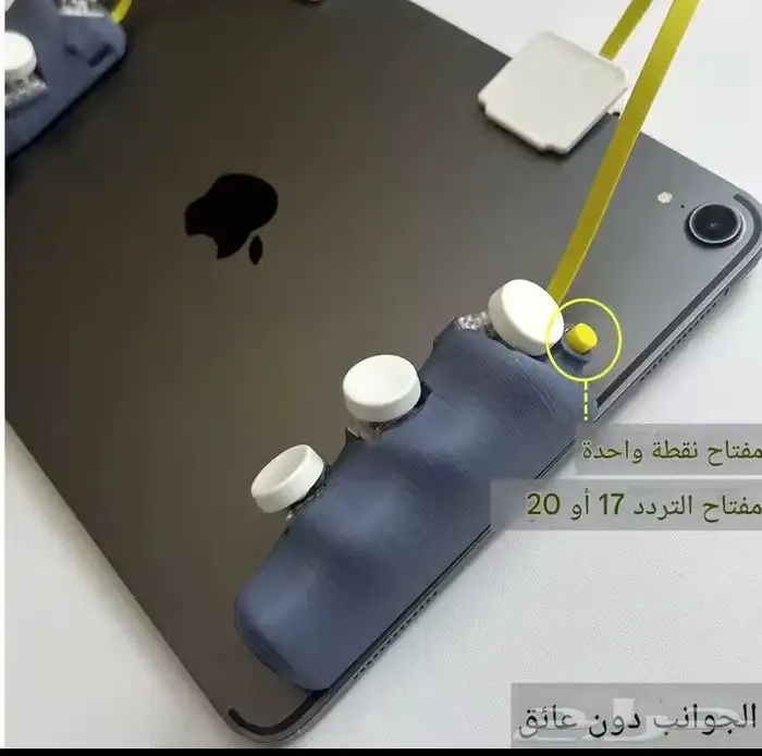 شفتات بيانو 4 اصباع كا قطعه للايباد 0