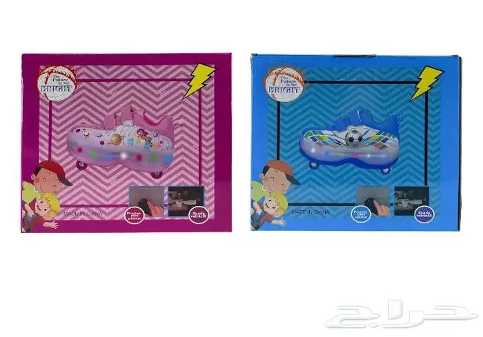 ألعاب أطفال باالجملة 9