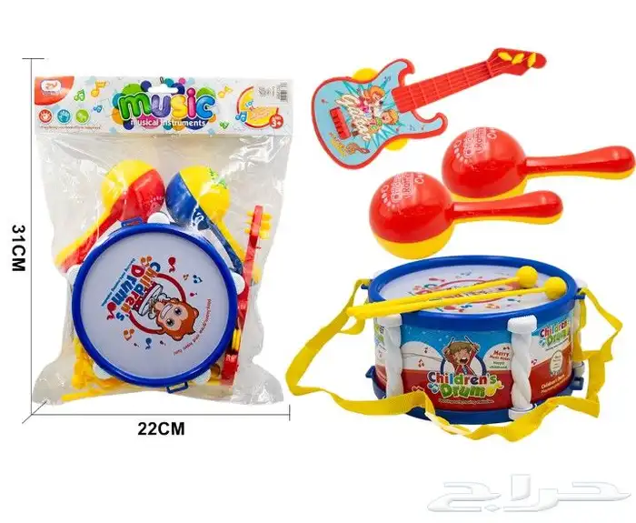 ألعاب أطفال باالجملة 3