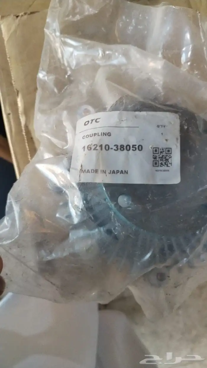 تماتيك مروحه 22rتوجد 200 حبه ياباني ويد باب صندوق 200حب 1