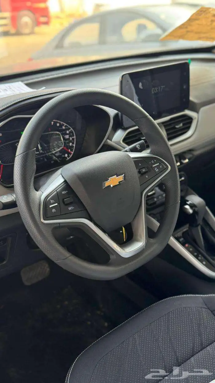 جروف ال تي 2025 3