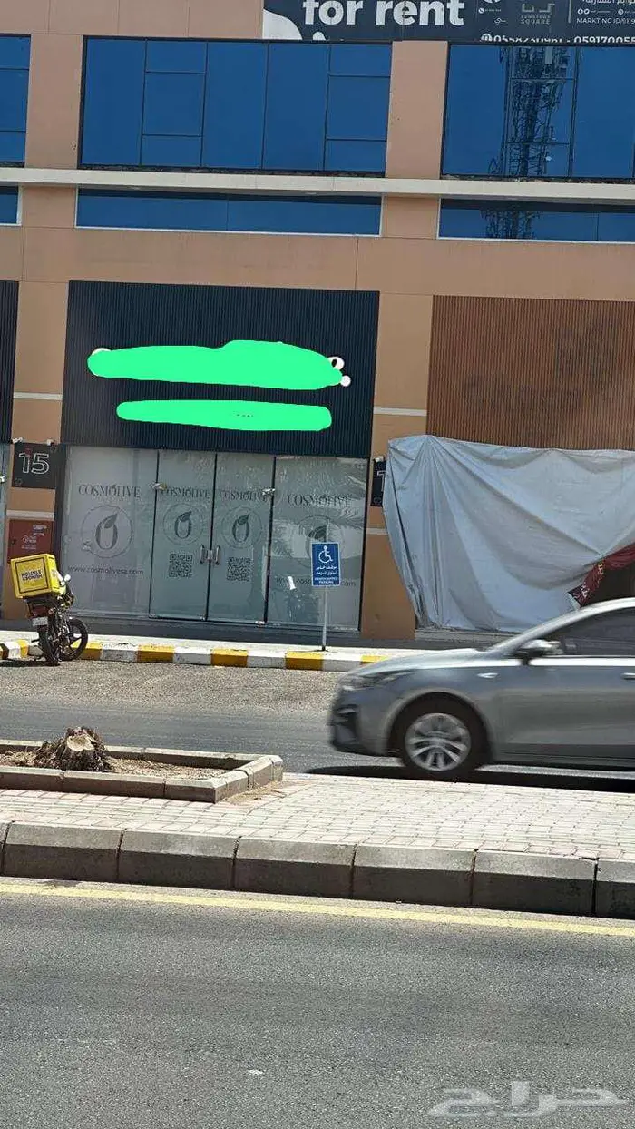 للتقبيل مساحة105م تجارية مناسبة لاغراض متعددة ومكتب للإدارة 0