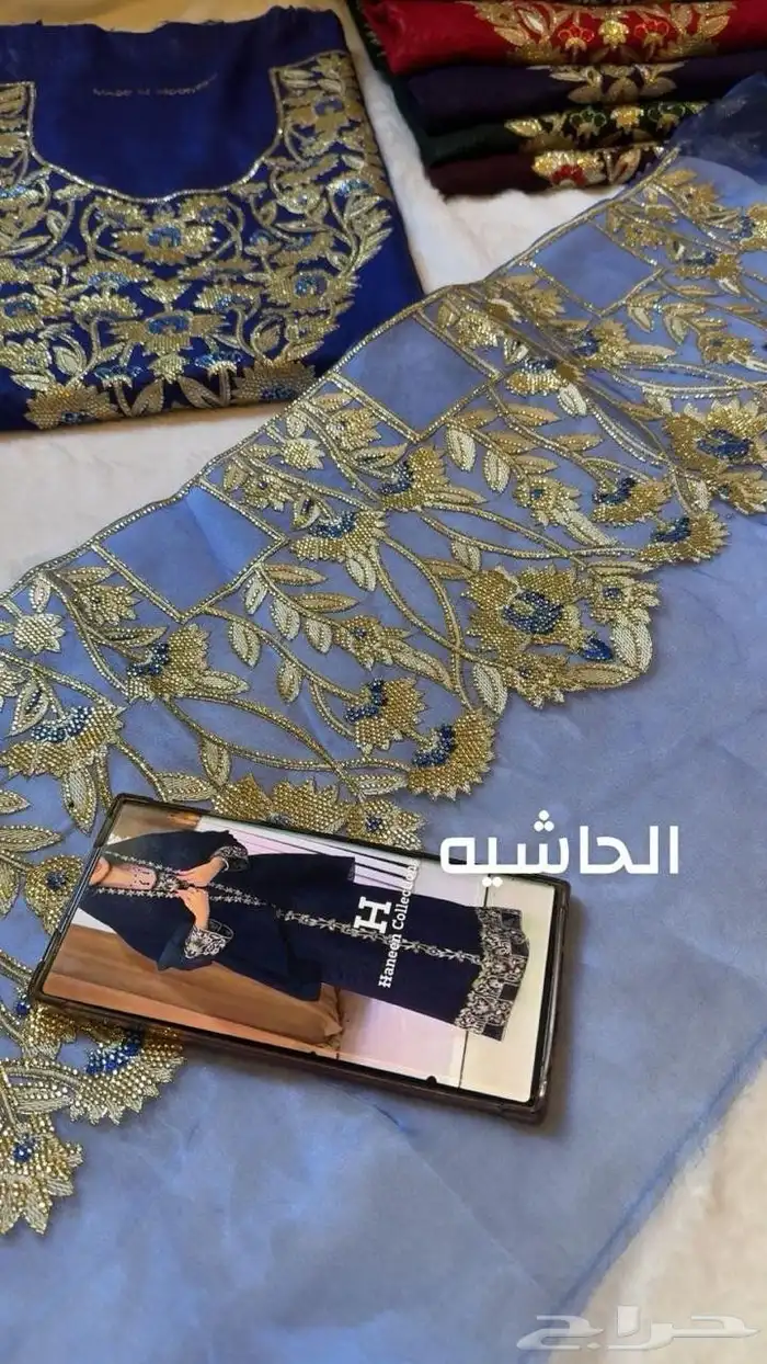 كشميري متروس كرستال شغل بادله مع الحاشي 3