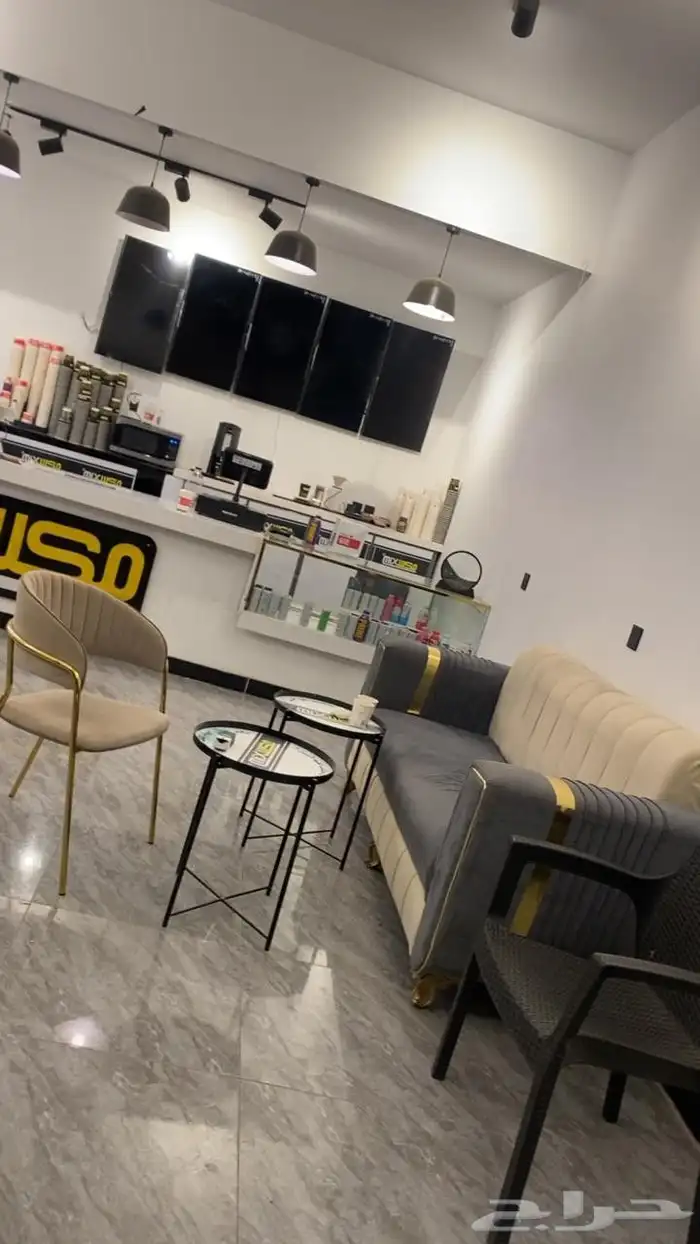 أغراض محل كوفي للتقبيل 5