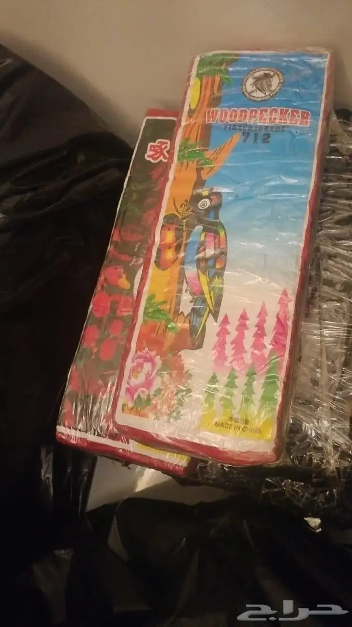 طراطيع وألعاب ناريه بالجمله والقطاعي اسعار مناسبه للجميع 3