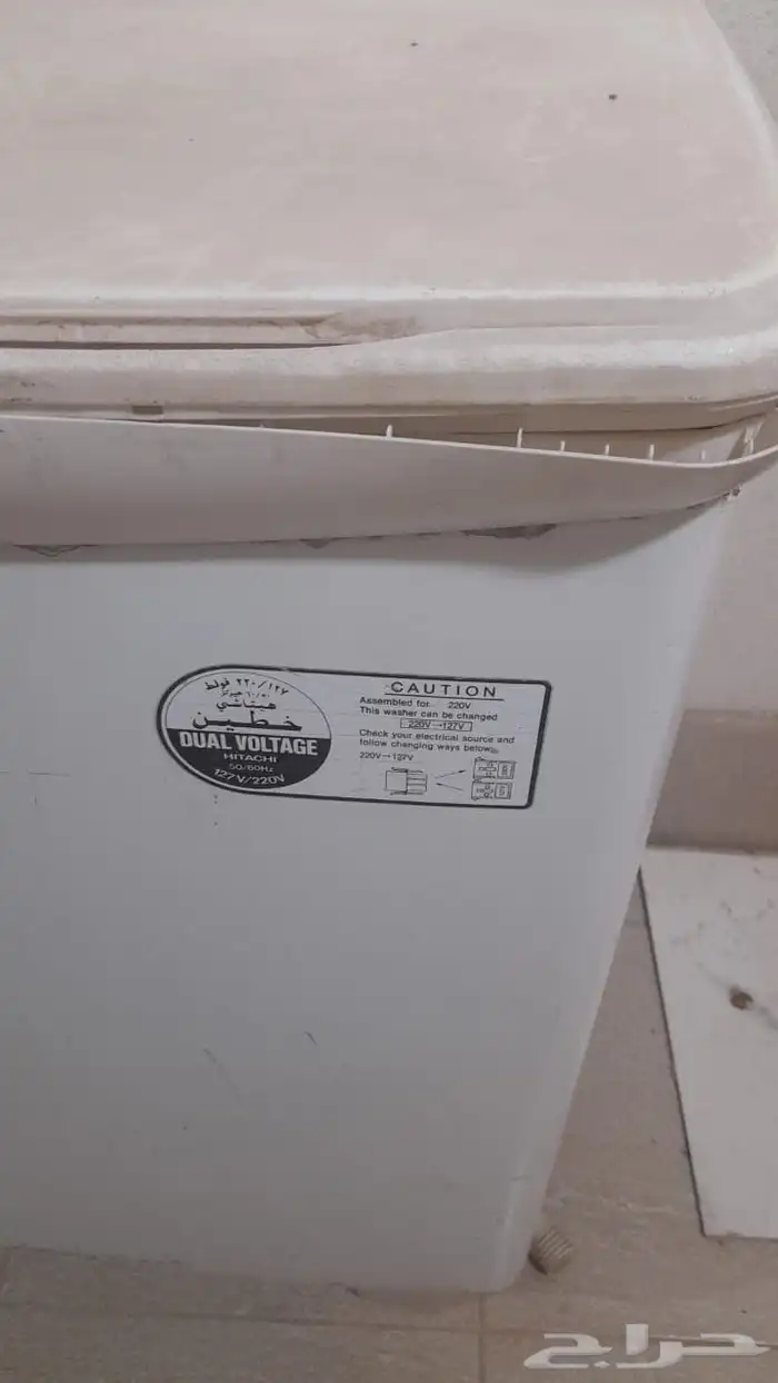 للبيع غسالات 1