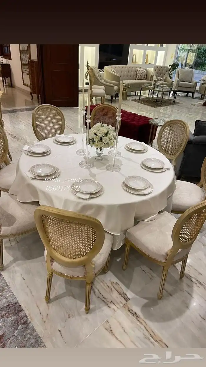 تأجير كراسي وطاولات كنب مداخل كوش بوفيه خيام اوربيه شاشات 1