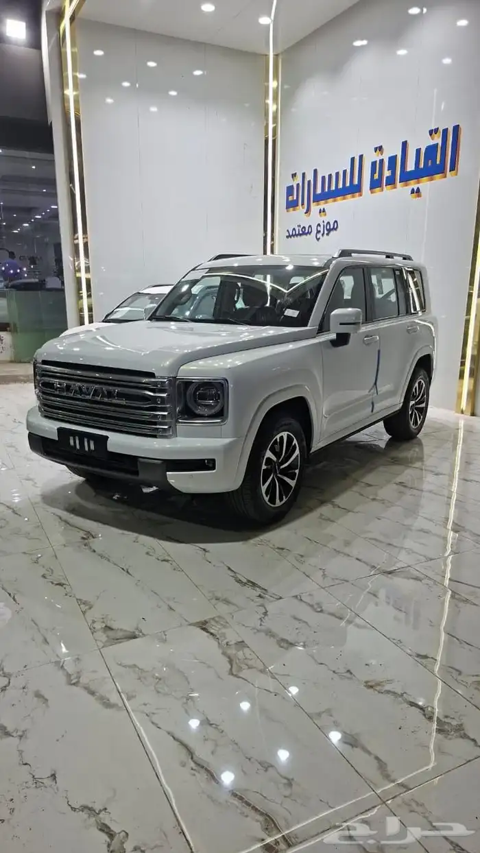 هافال اتش 9 فل كامل م 2026 اقل الاسعار لعملاءنا الكرام 1