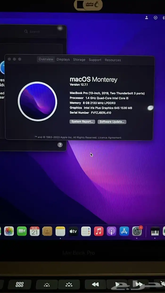 أبل ماك بوك برو 2019 3