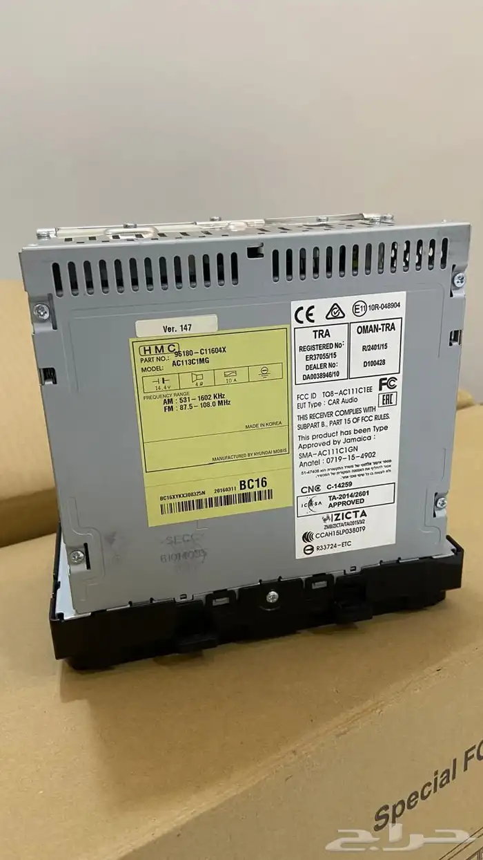 شاشة سوناتا 2017 نص فل وكالة استخدام شهر 6