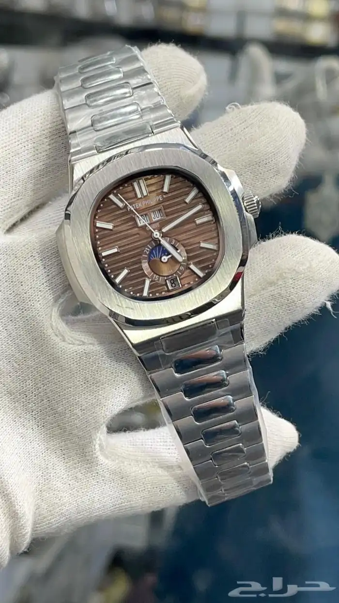 Patek Philippe 15
