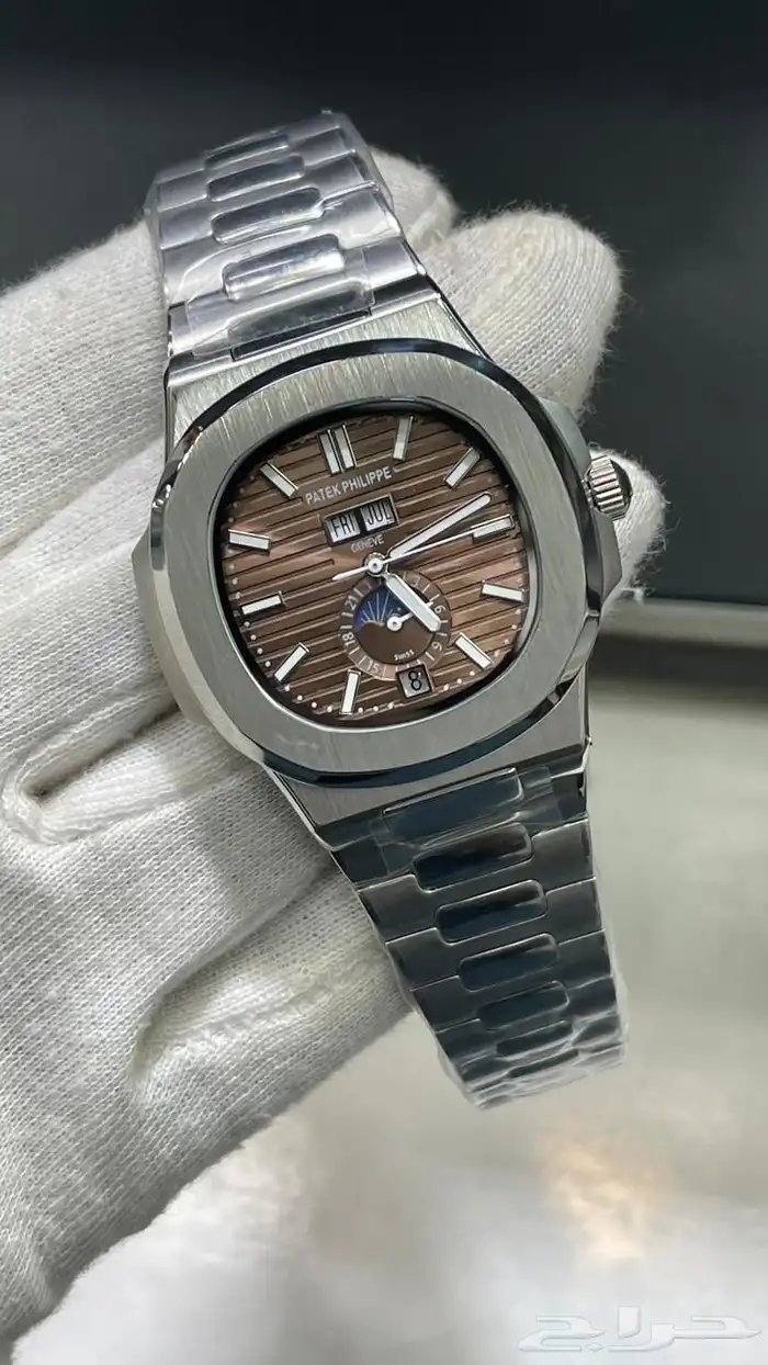 Patek Philippe 2