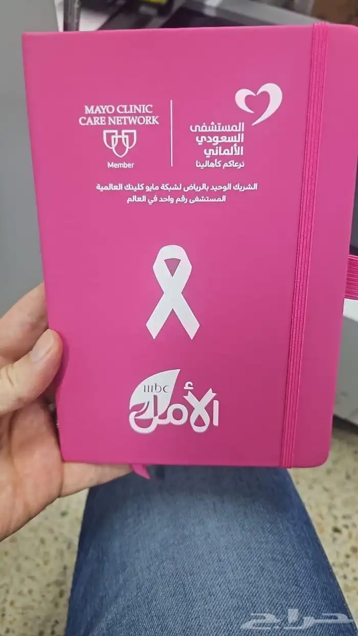 طباعة فيستات ملابس يونيفورم وتطريز 41