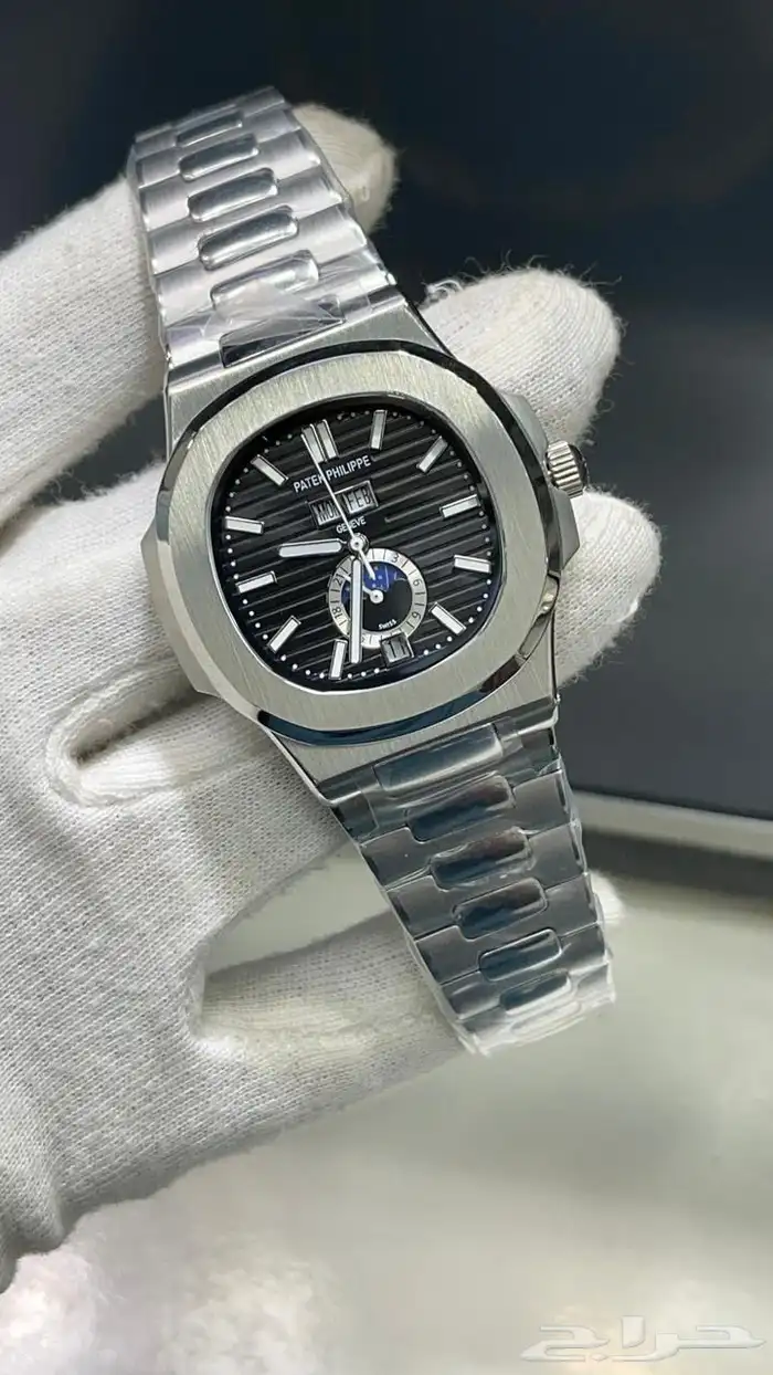 Patek Philippe 11