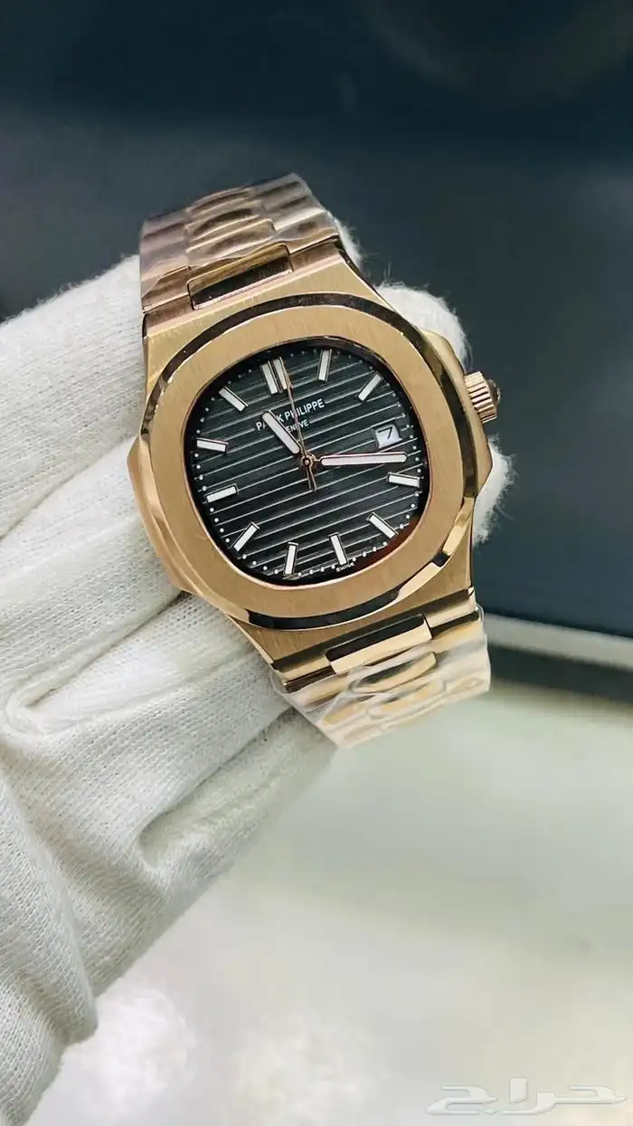 Patek Philippe 20