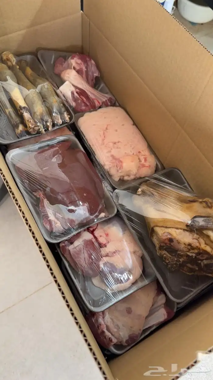 ذبايح بلدي شرط نصف ذبيحة او ذبيحة كامله 1