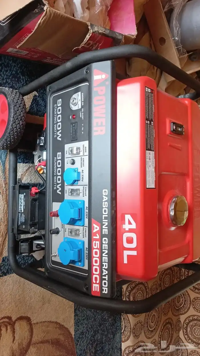 ماطور كهرباء 1