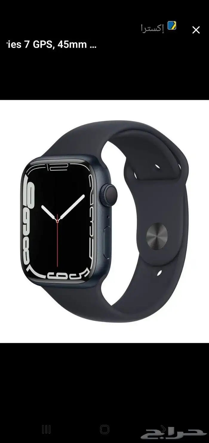 ساعة ابل جديدة مختومة غير مستخدمة 3