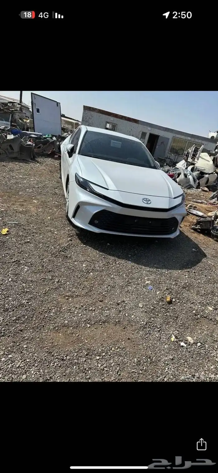 تشليح الجوال متخصص كوامري جديد من 2018الي 2025 0