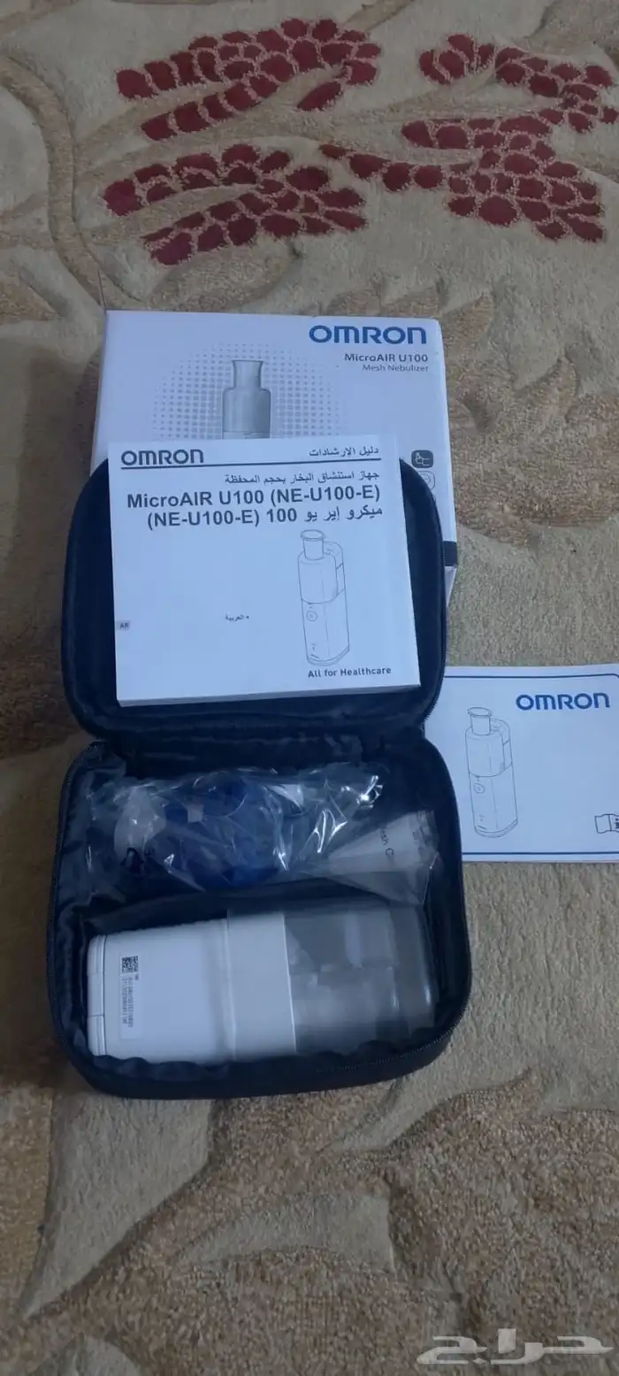 جهاز استنشاق البخار 4