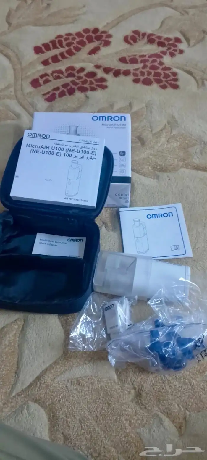 جهاز استنشاق البخار 2