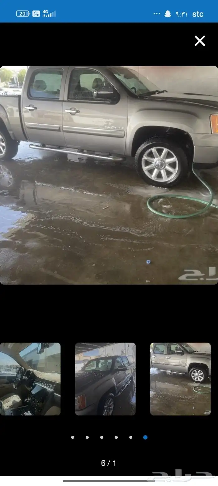 جمس سييرا دينالي 2009 4