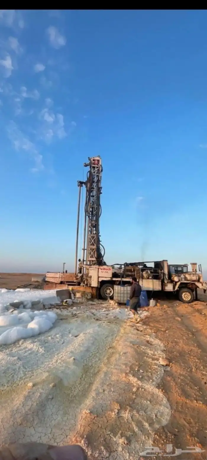 كشف مياه بأحدث الاجهزه 3