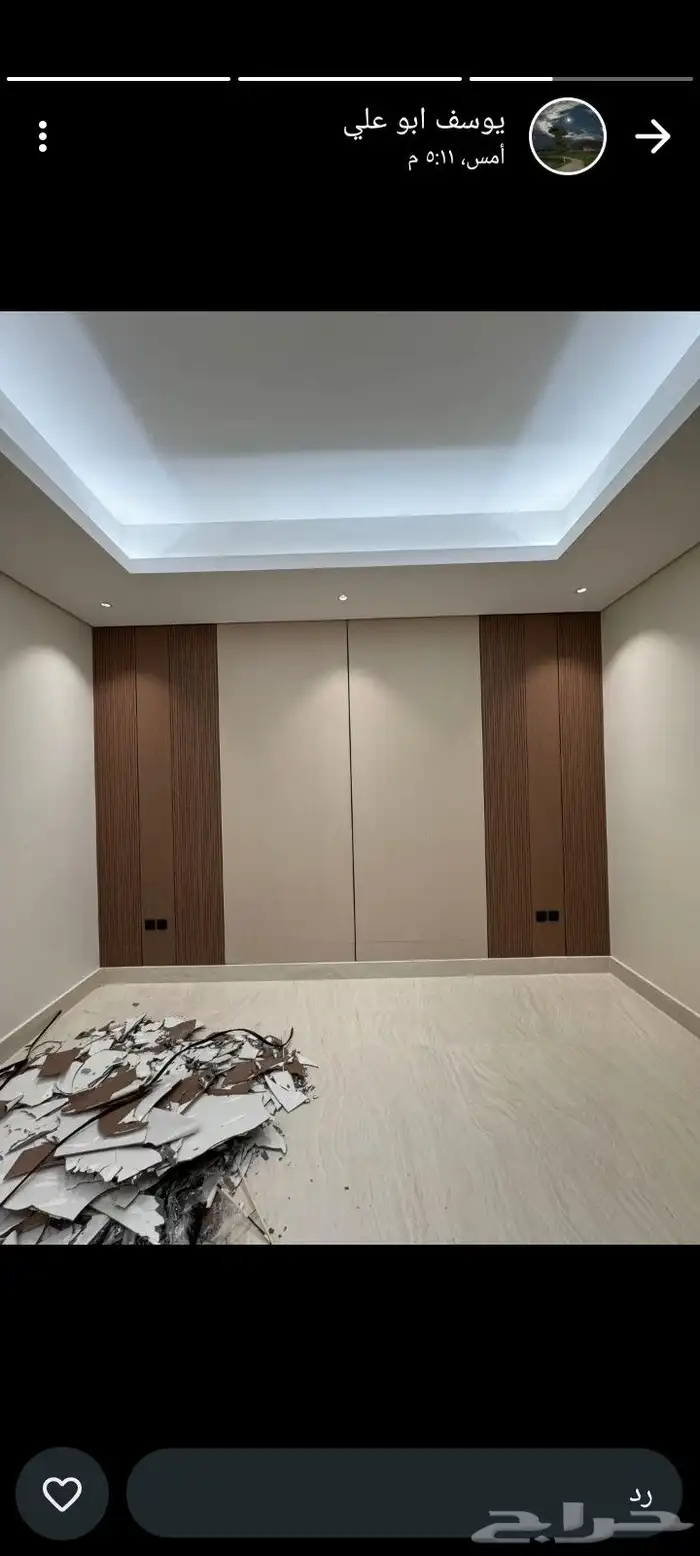 ديكورات شيبرد بديل خشب شاشات 4