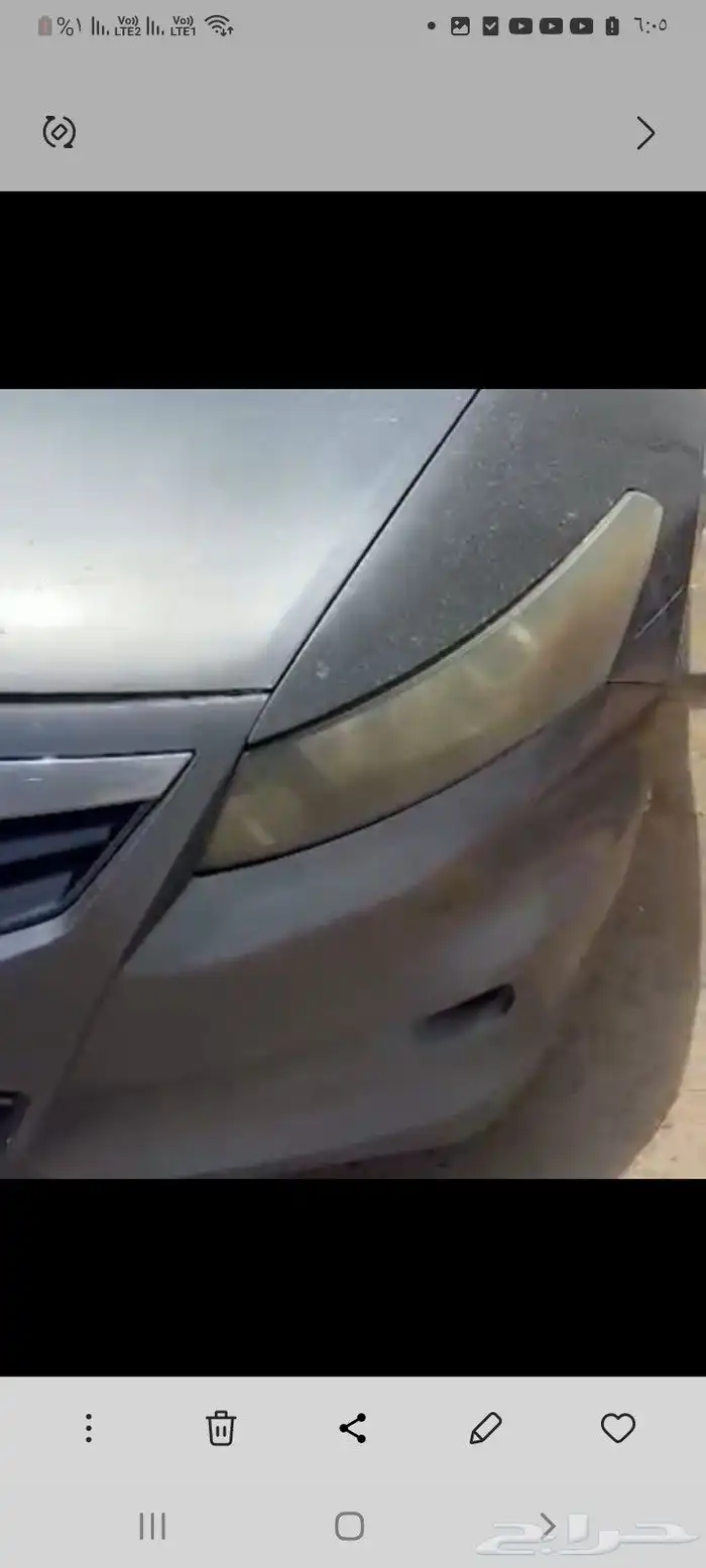 تلميع شمعات 1