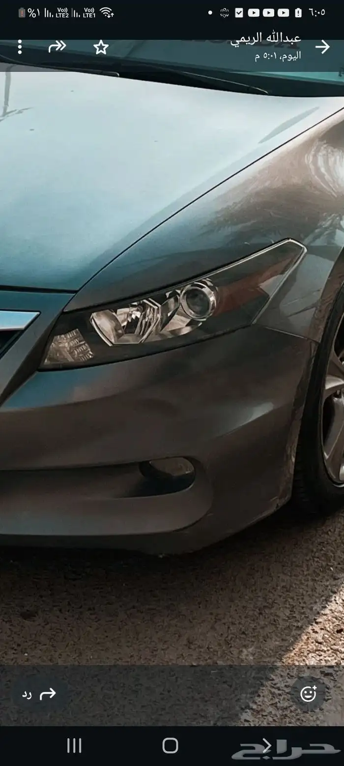 تلميع شمعات 2