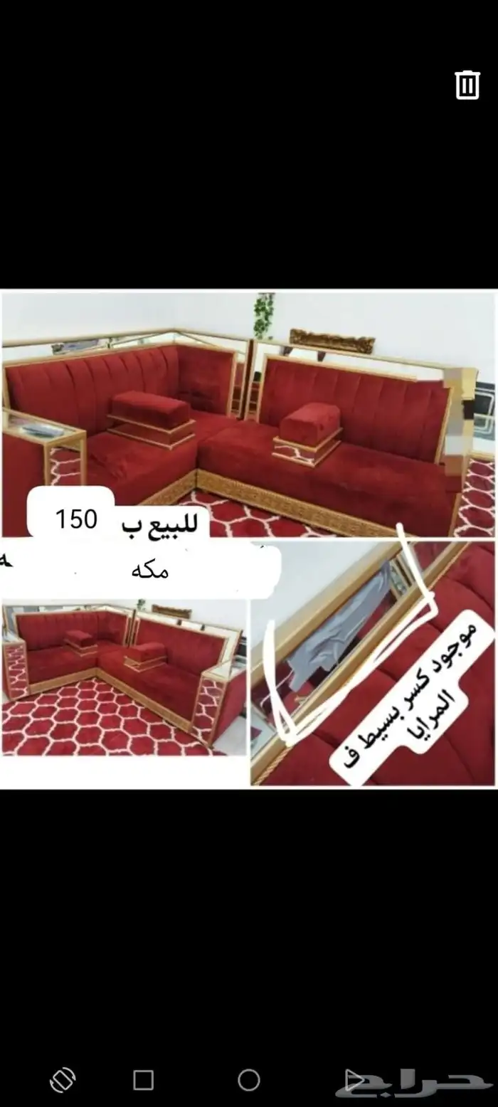 السلام عليكم ورحمة الله وبركاته 0