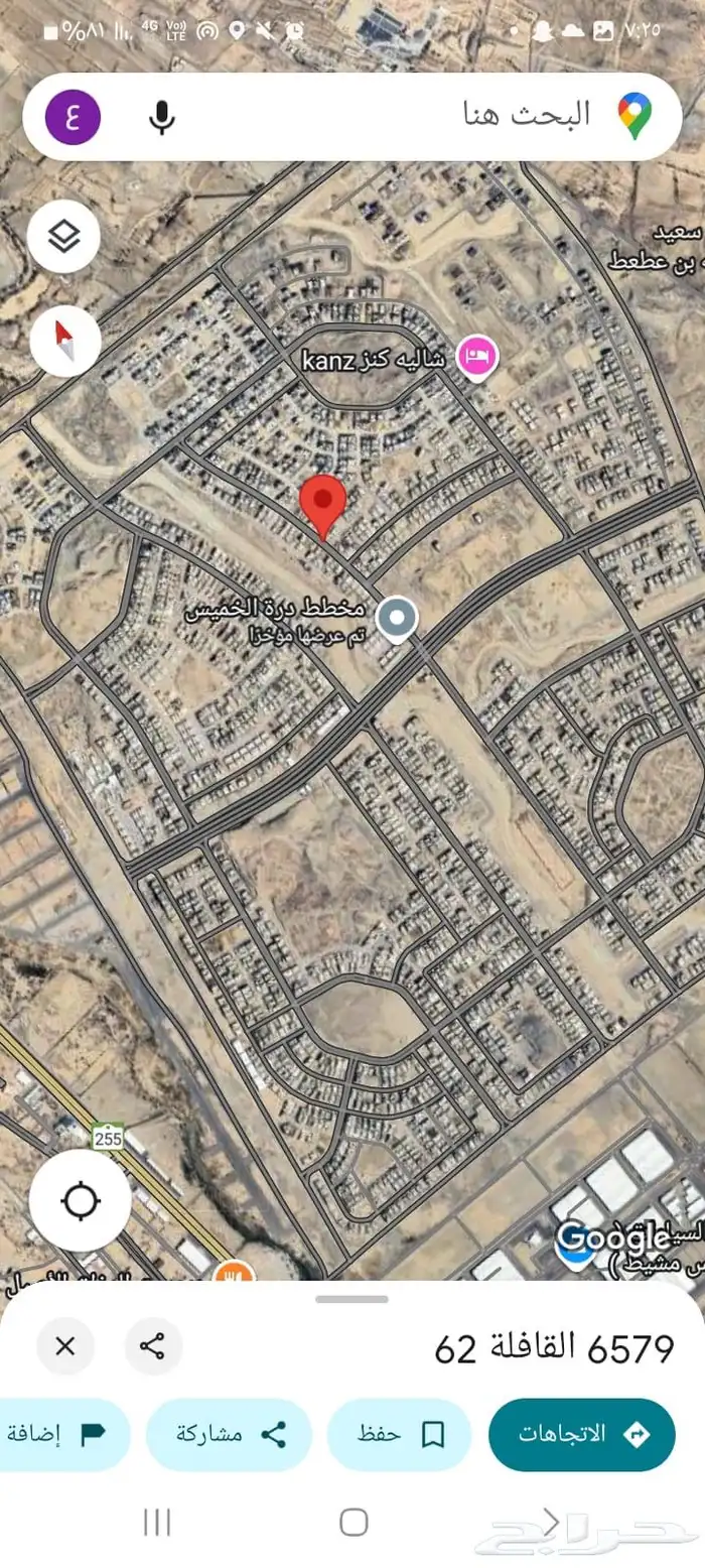 فيلا فاخرة جديدة للبيع في خميس مشيط 8